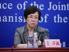 图4.jpg-242.jpg