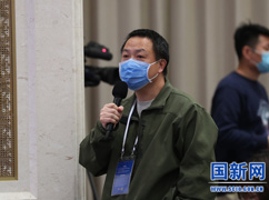 中国新闻社记者提问_large.jpg