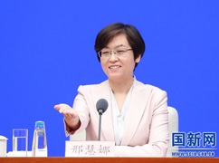 国务院新闻办新闻局副局长、新闻发言人邢慧娜邀请记者提问_large.jpg