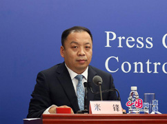 国家卫生健康委新闻发言人、.jpg