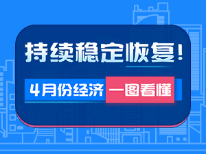 图解页 300-225.jpg