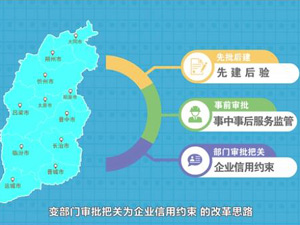 QQ截图20210528152424.jpg