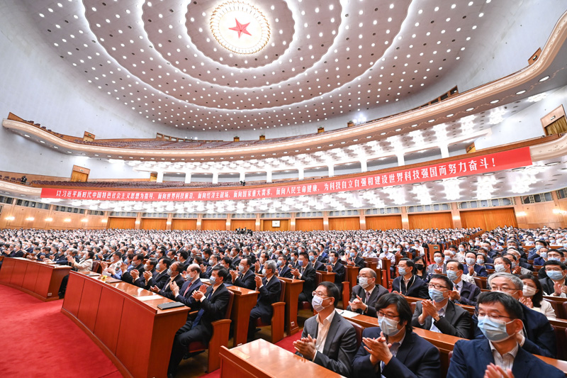 两院院士大会中国科协第十次全国代表大会在京召开 (1)_图片新闻_中国