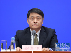 00国务院办公厅政府职能转变.jpg