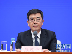 00国家市场监督管理总局副局.jpg