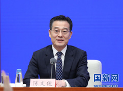 00国务院新闻办新闻局局长111.jpg
