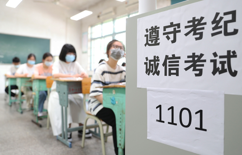 高级会计考试_会计从业考试会计电算化实务操作_会计从业资格证考试报名是报初级会计吗?