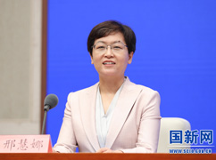 国务院新闻办新闻局副局长、新闻发言人邢慧娜_large.jpg