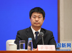 国家医保局医药服务管理司司长黄华波-_large.jpg