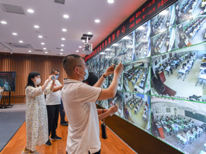 吉林1.jpg-300.jpg