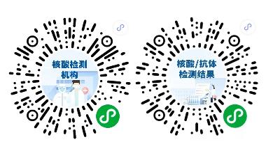 工信部招聘_工信部人才交流中心第五届高级人才洽谈会在京举行(2)