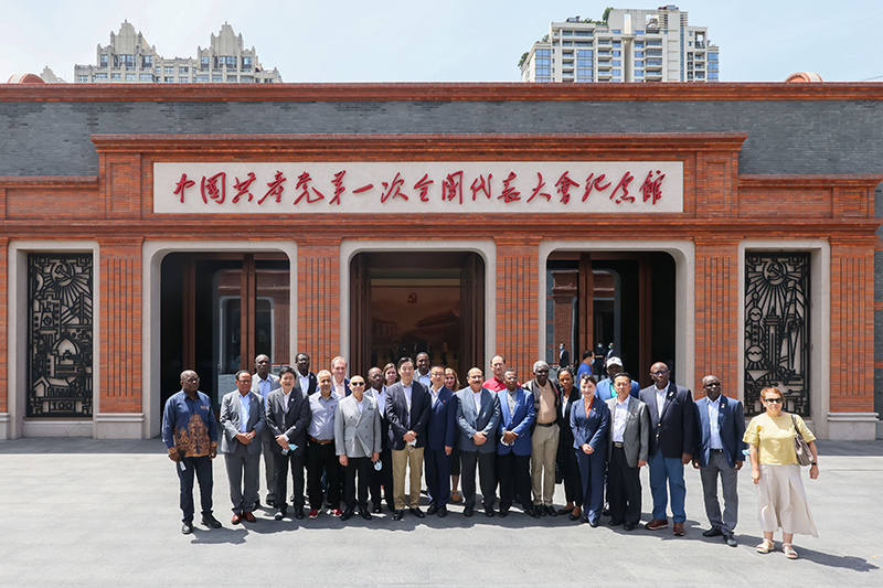 多国驻华使节探访中国共产党的"初心之地"