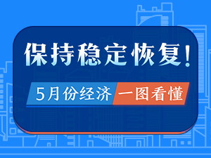 图解页300-225.jpg
