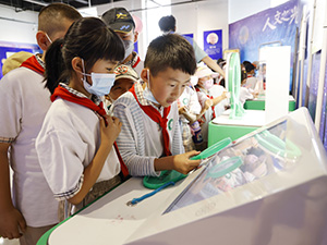 xiaobiao.jpg