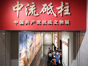 题图.jpg