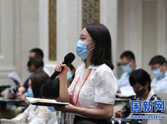 经济日报记者提问-题图.jpg