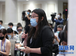 新华社中国经济信息社记者提.jpg