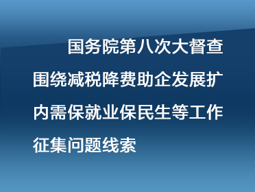 视频稿题图.jpg