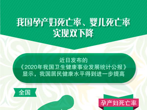 题图.jpg