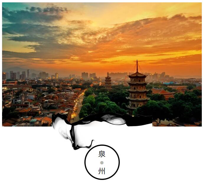 泉州东站_泉州_泉州天气