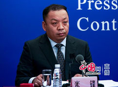 6国家卫生健康委新闻发言人、宣传司副司长-米锋.jpg