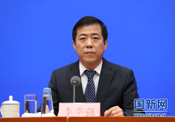 交通运输部运输服务司负责人李华强