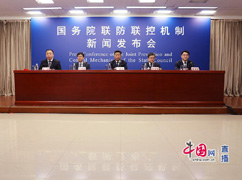 00新闻发布会现场.jpg