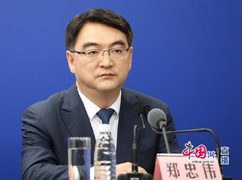 00郑忠伟.jpg