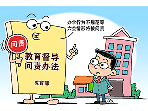 漫画1头图.jpg