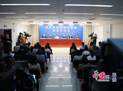 1国务院联防联控机制就进一步做好疫情防控和疫苗接种有关情况举行发布会.jpg