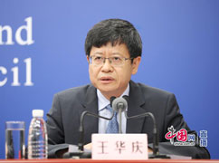 4中国疾控中心免疫规划首席专家王华庆.jpg