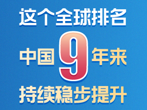 图解页300-225.jpg