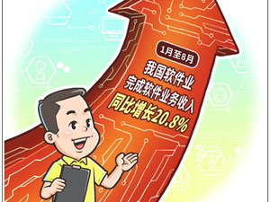 题图.jpg