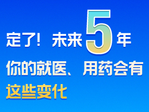 图解页.jpg