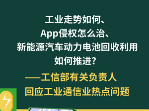 图表titu.jpg