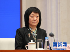 国家知识产权局运用促进司司.jpg