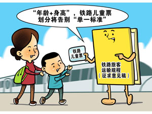 题图.jpg