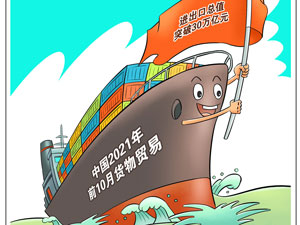 题图.jpg