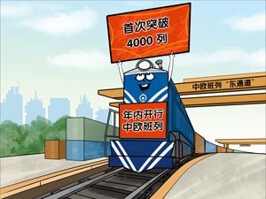 题图.jpg