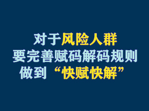 【短视频题图】3.jpg