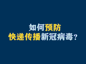 【短视频题图】4.jpg