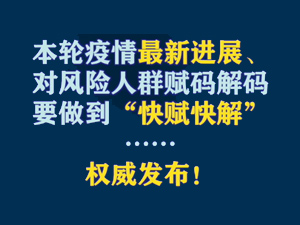 【短视频题图】.jpg