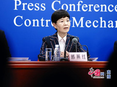 国家卫生健康委医政医管局监.jpg