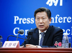 教育部防控办主任、体育卫生.jpg