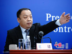 10国家卫生健康委新闻发言人、宣传司副司长米锋邀请记者提问.jpg