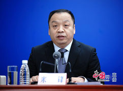 7国家卫生健康委新闻发言人、宣传司副司长米锋主持新闻发布会.jpg