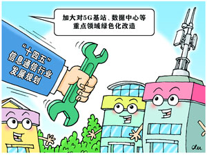 题图.jpg