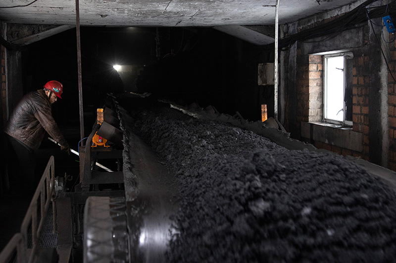 煤炭化验报告单图片图片