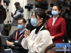 21世纪经济报道记者提问.jpg