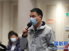 中央广播电视总台央视记者提.jpg